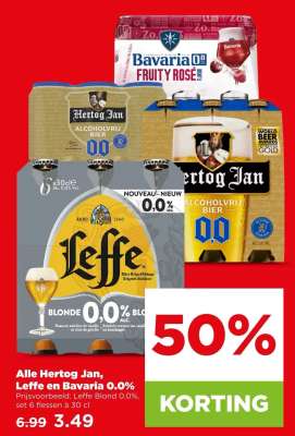 Alle Hertog Jan, Leffe en Bavaria 0.0%