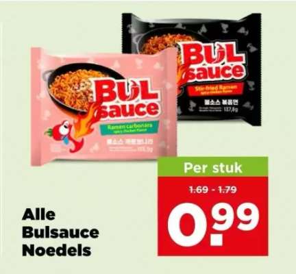 Alle Bulsauce Noedels