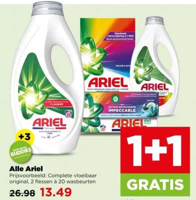Alle Ariel