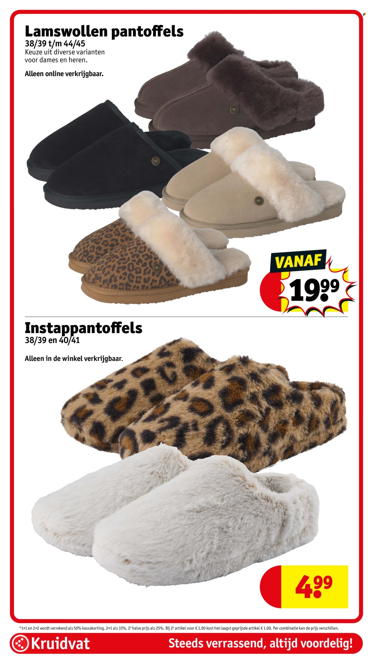 Kruidvat-aanbieding - 8-9-2026 - 20-9-2026. Pagina 80