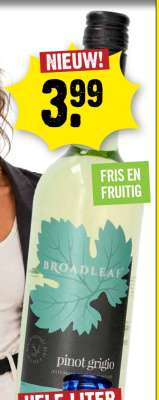 Broadleaf