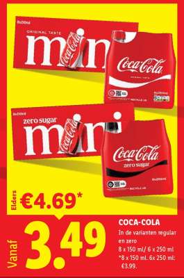 Coca Cola