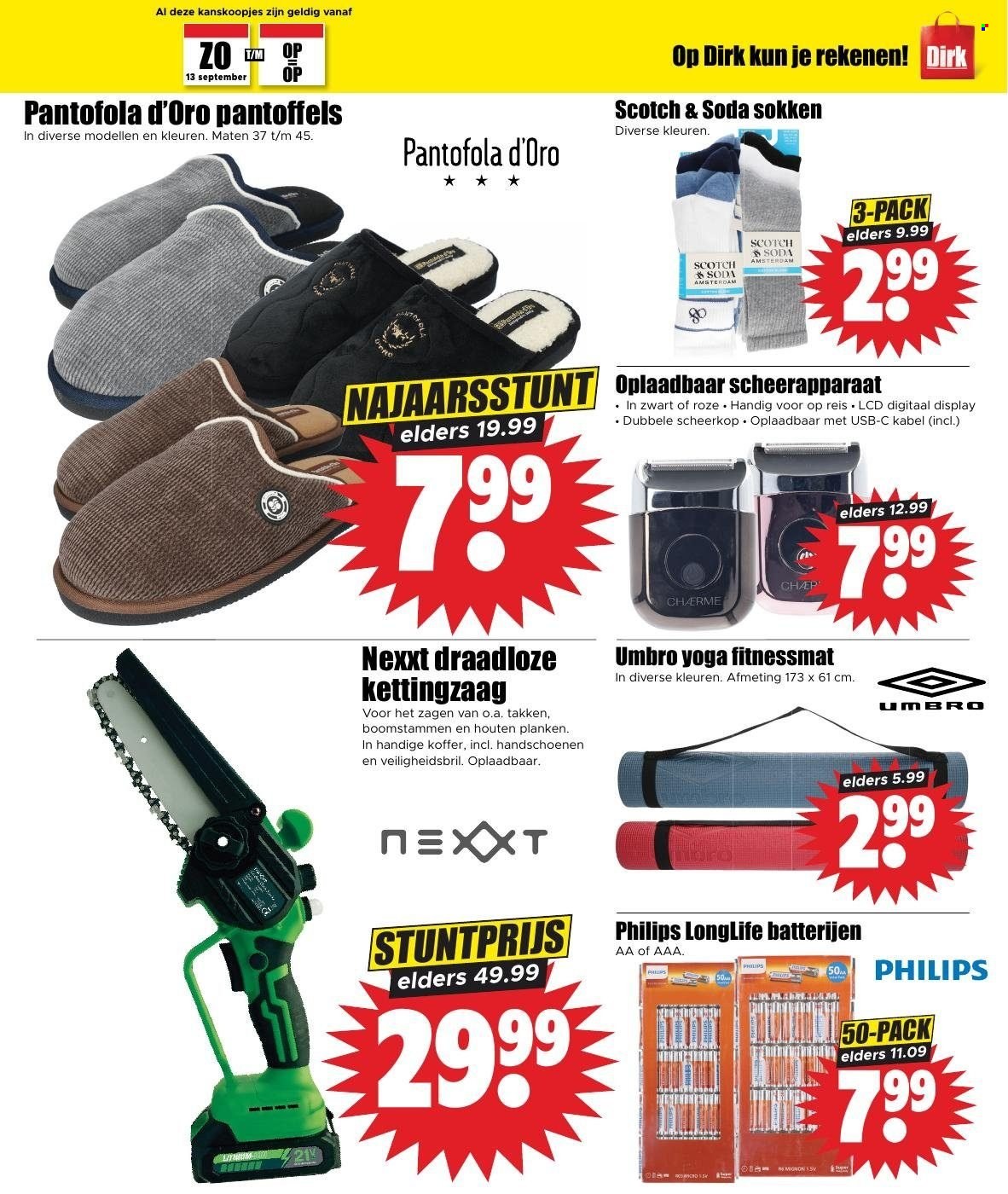 Dirk-aanbieding - 16-9-2026 - 22-9-2026. Pagina 34
