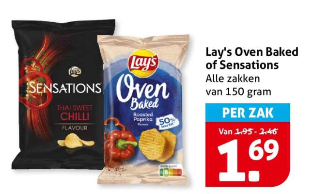 Lay's Oven Baked of Sensations