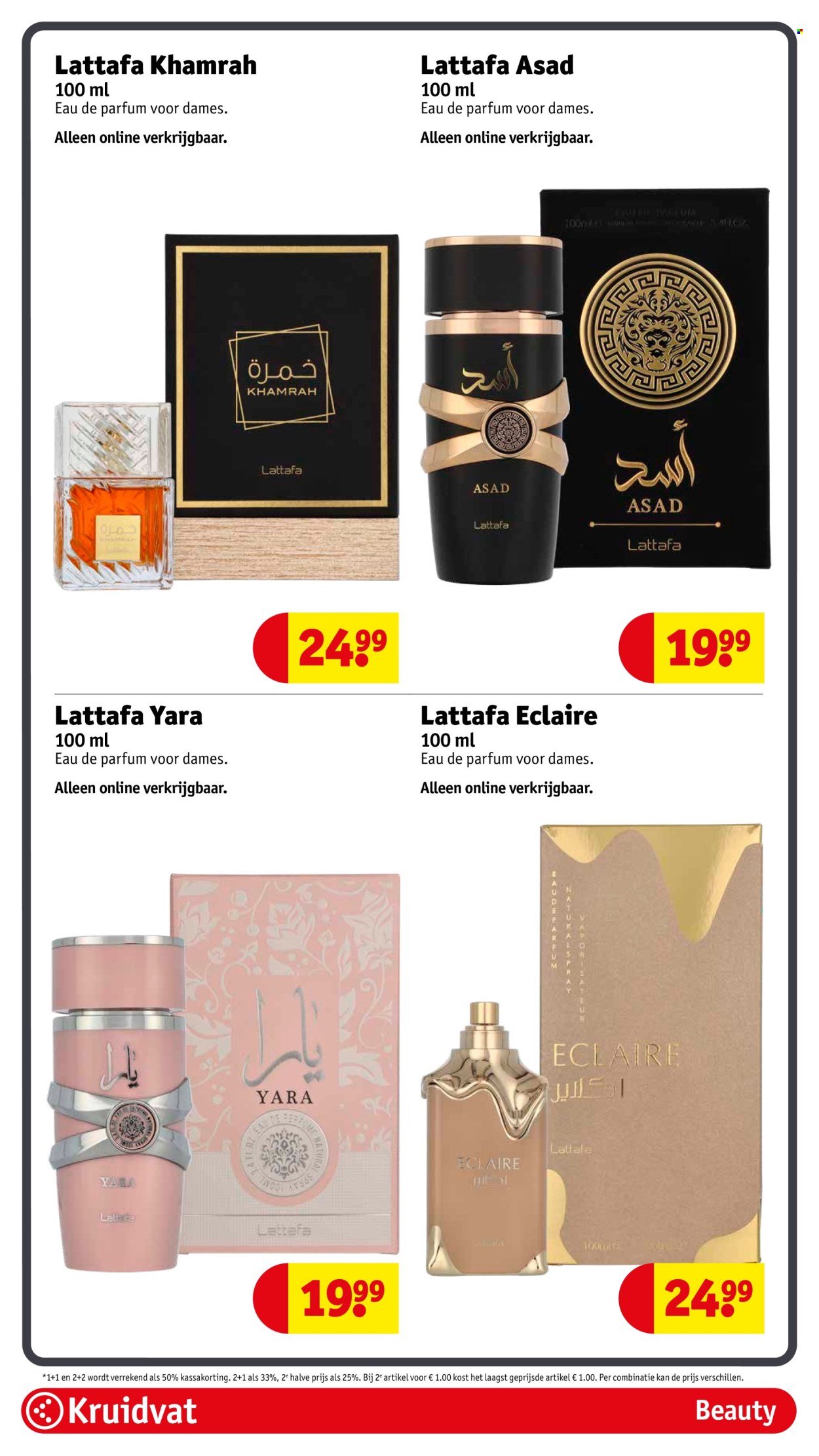 Kruidvat-aanbieding - 15-9-2026 - 20-9-2026. Pagina 13