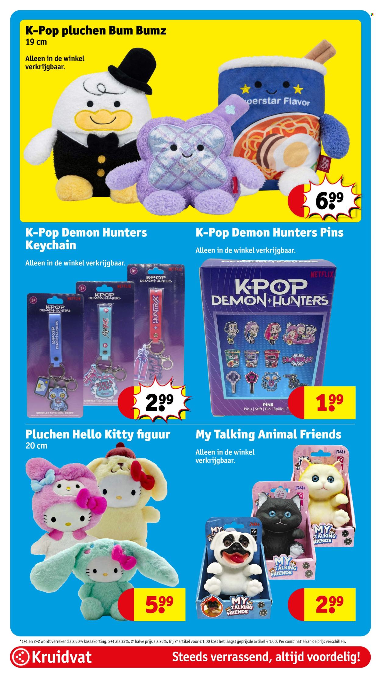 Kruidvat-aanbieding - 15-9-2026 - 20-9-2026. Pagina 75