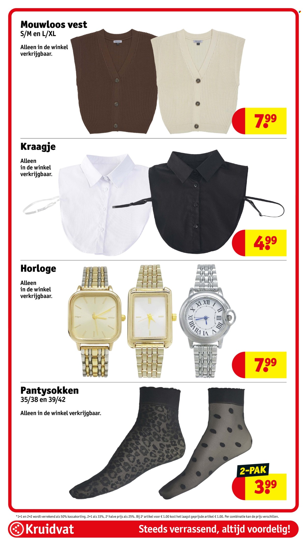 Kruidvat-aanbieding - 15-9-2026 - 20-9-2026. Pagina 82