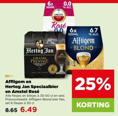 Affligem en Hertog Jan Speciaalbier en Amstel Rosé