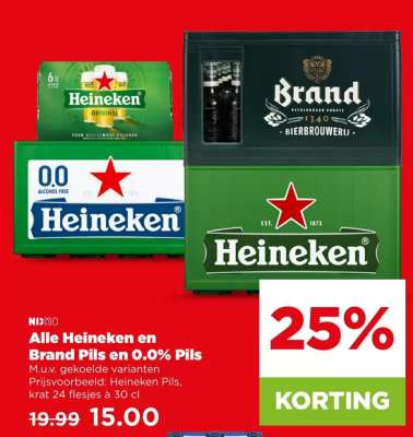 Heineken en Brand Pils en 0.0% Pils