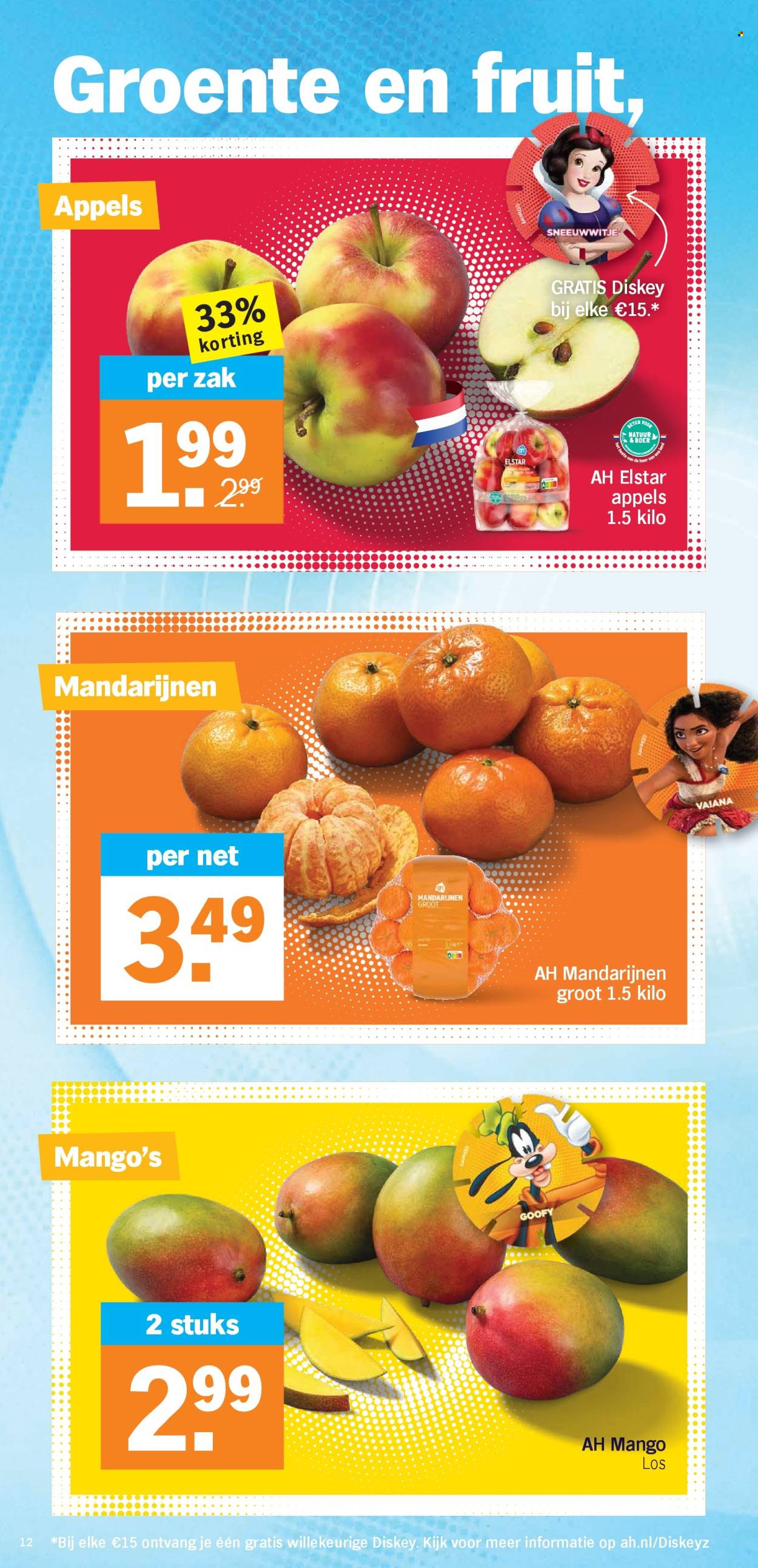 Albert Heijn-aanbieding - 21-9-2026 - 27-9-2026. Pagina 12