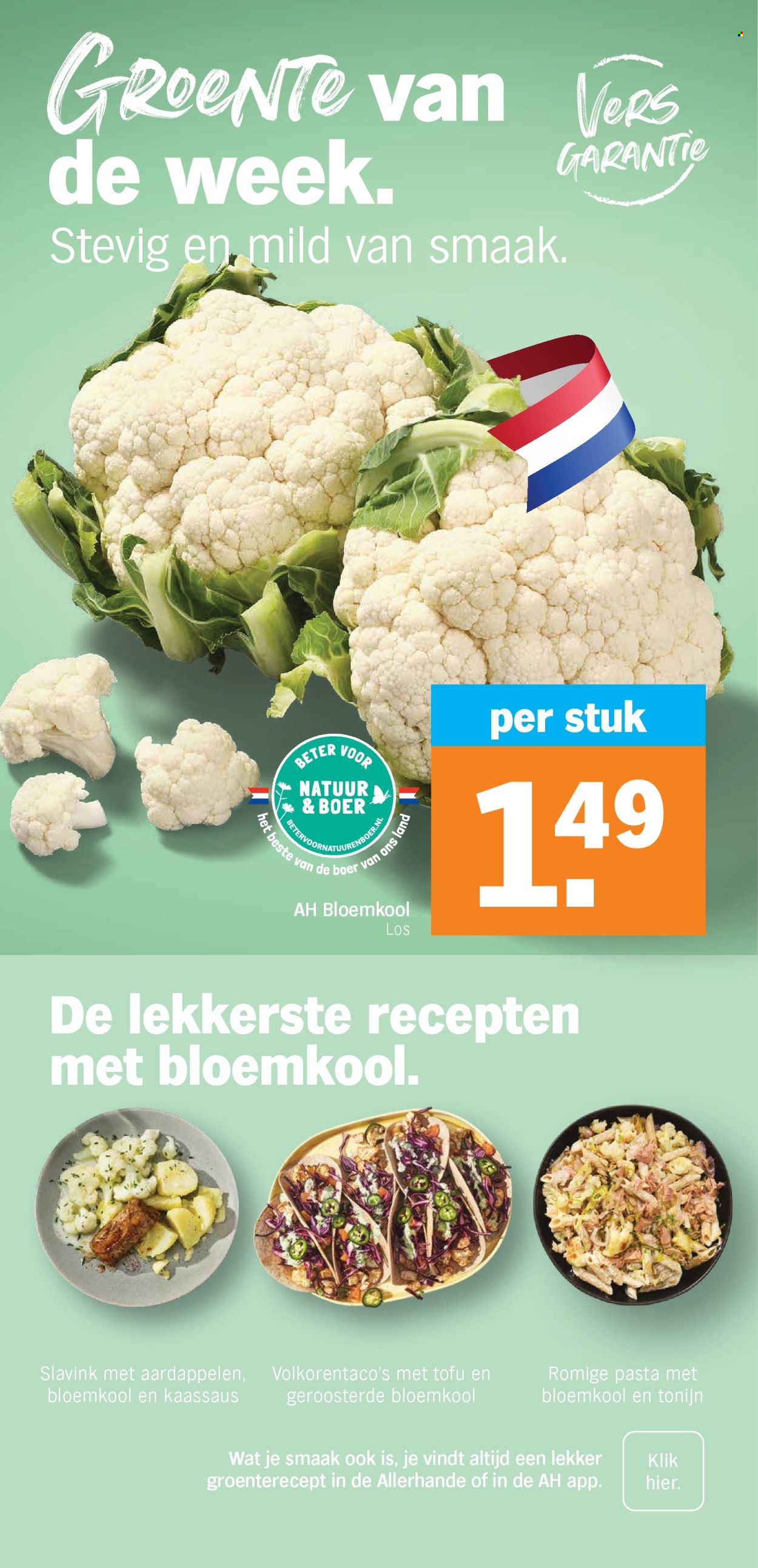 Albert Heijn-aanbieding - 21-9-2026 - 27-9-2026. Pagina 16