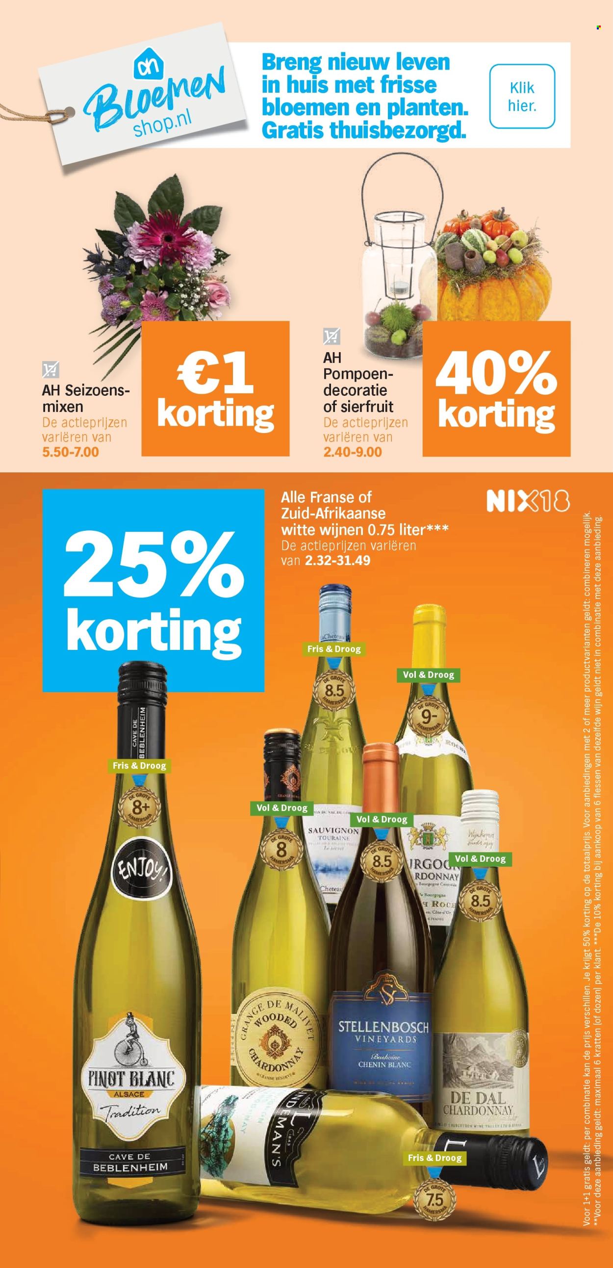 Albert Heijn-aanbieding - 21-9-2026 - 27-9-2026. Pagina 33