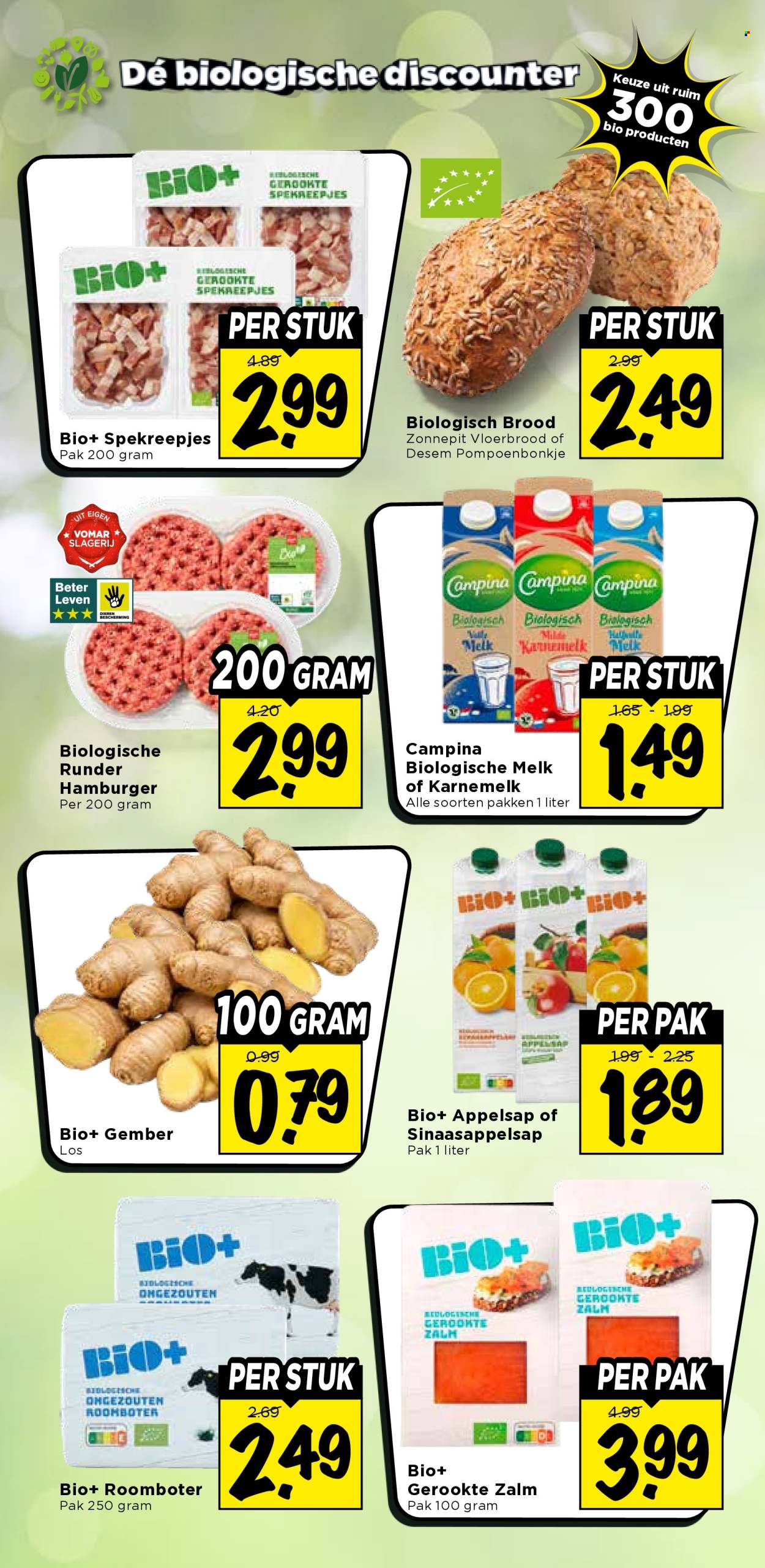 Vomar-aanbieding - 20-9-2026 - 26-9-2026. Pagina 33