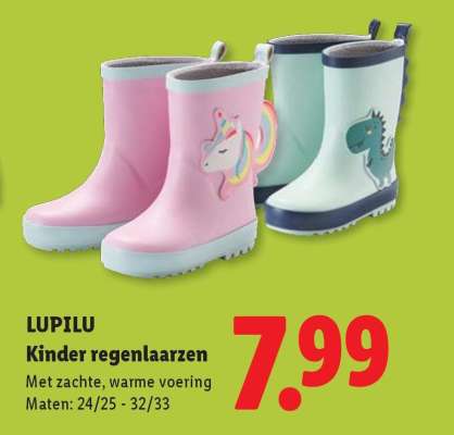 LUPILU