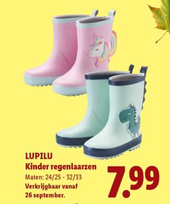 LUPILU
