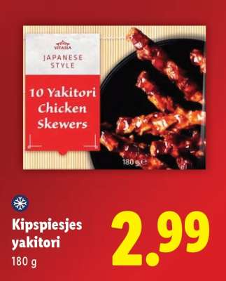 Kipspiesjes yakitori