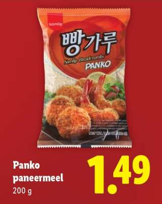 Panko paneermeel