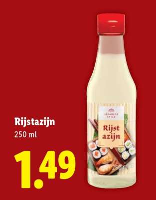 Rijstazijn