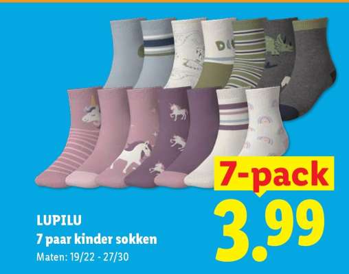 LUPILU