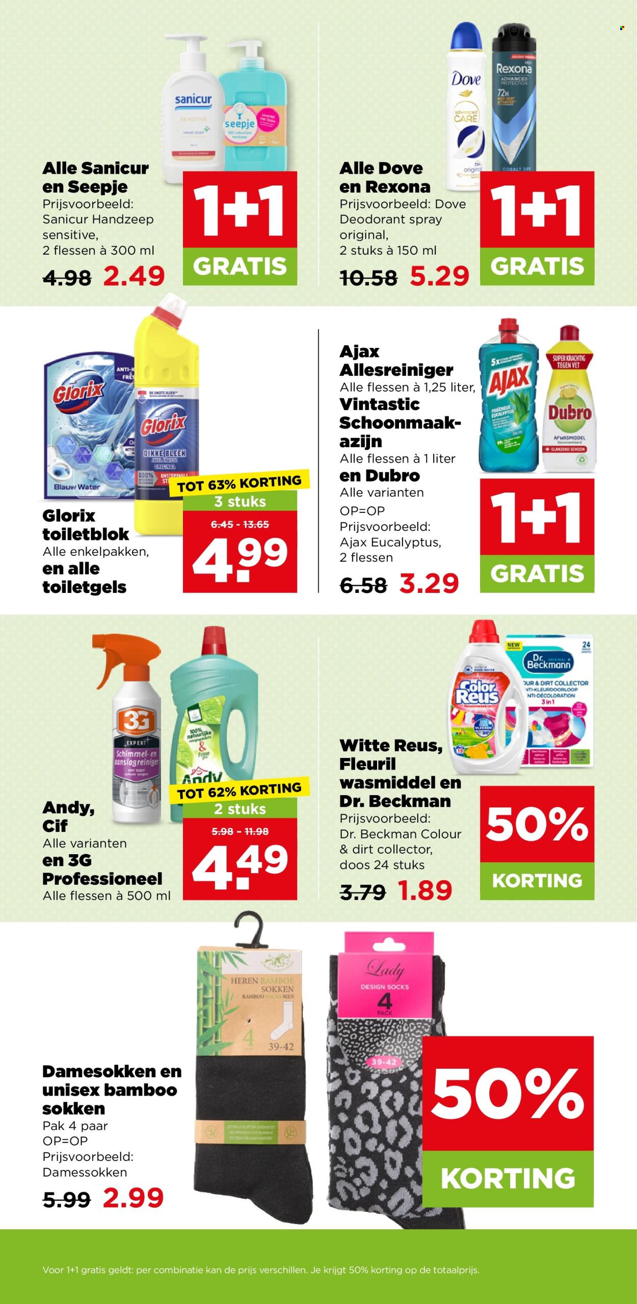 Plus-aanbieding - 23-9-2026 - 29-9-2026. Pagina 36