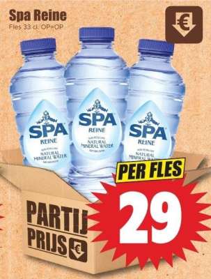 Spa Reine