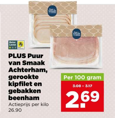 PLUS Puur van Smaak Achterham, gerookte kipfilet en gebakken beenham