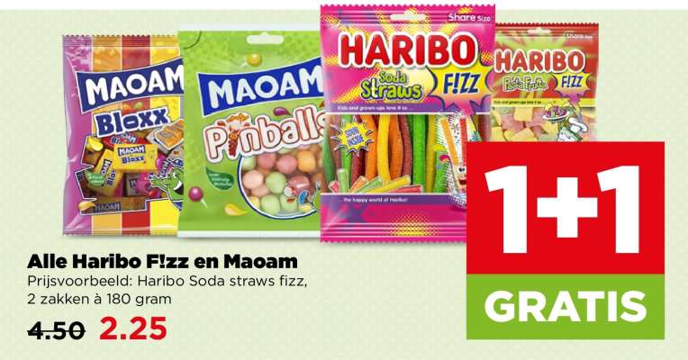 Haribo Soda straws fizz