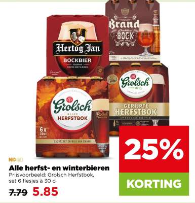 Grolsch Herfstbok