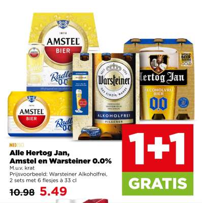 Alle Hertog Jan, Amstel en Warsteiner 0.0%
