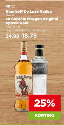 Captain Morgan Original Spiced Gold