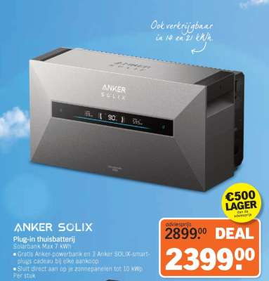 ANKER SOLIX