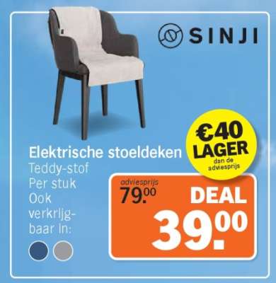 Elektrische stoeldeken