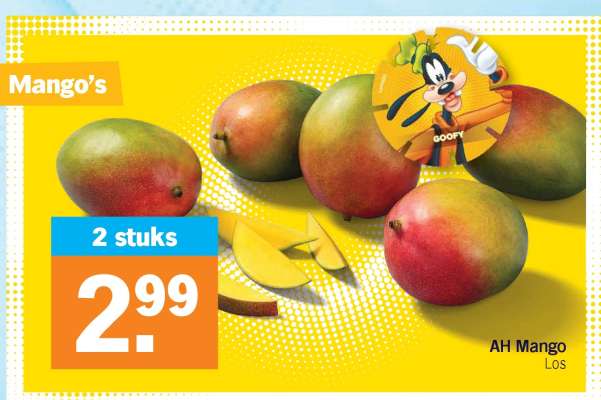 AH Mango