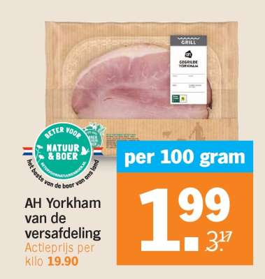 AH Yorkham van de versafdeling