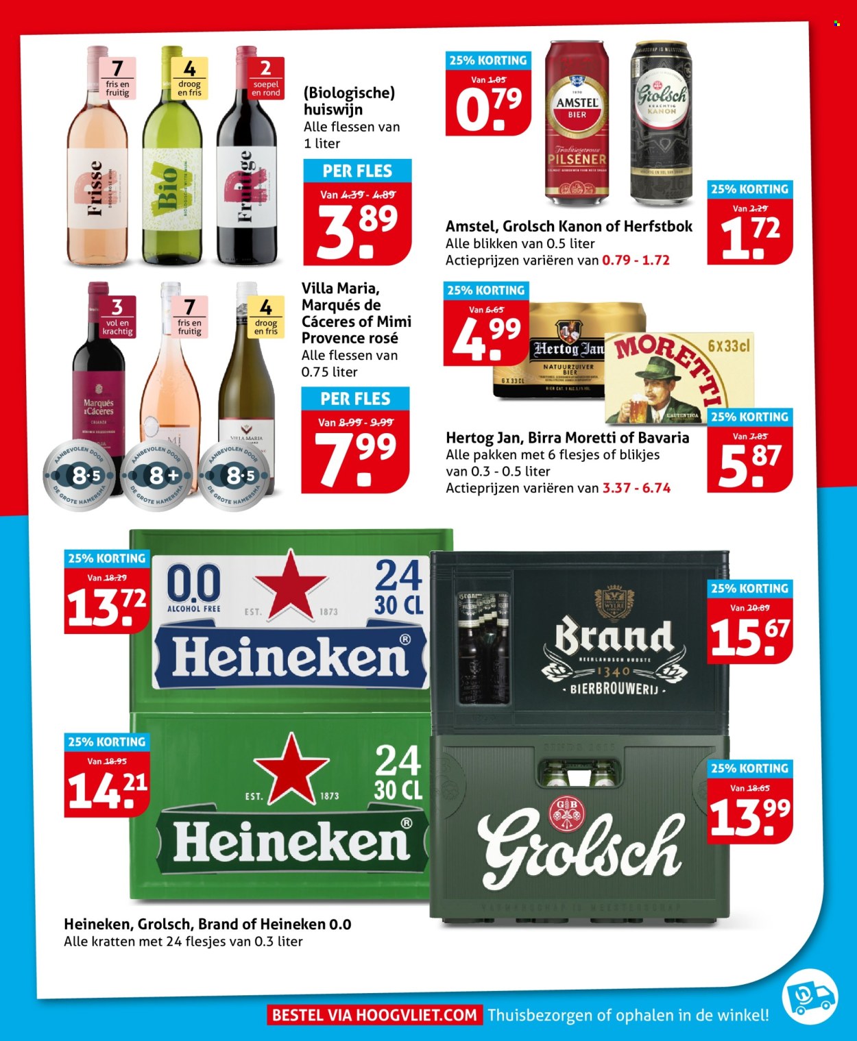 Hoogvliet-aanbieding - 23-9-2026 - 29-9-2026. Pagina 25