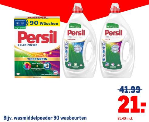 Persil Waschmittel