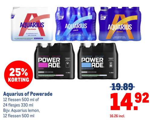 Aquarius of Powerade