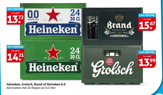 GROLSCH