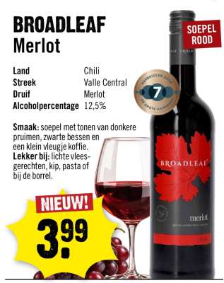 BROADLEAF Merlot