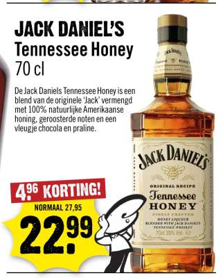 Jack Daniel’s Tennessee Honey