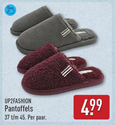 UP2FASHION Pantoffels