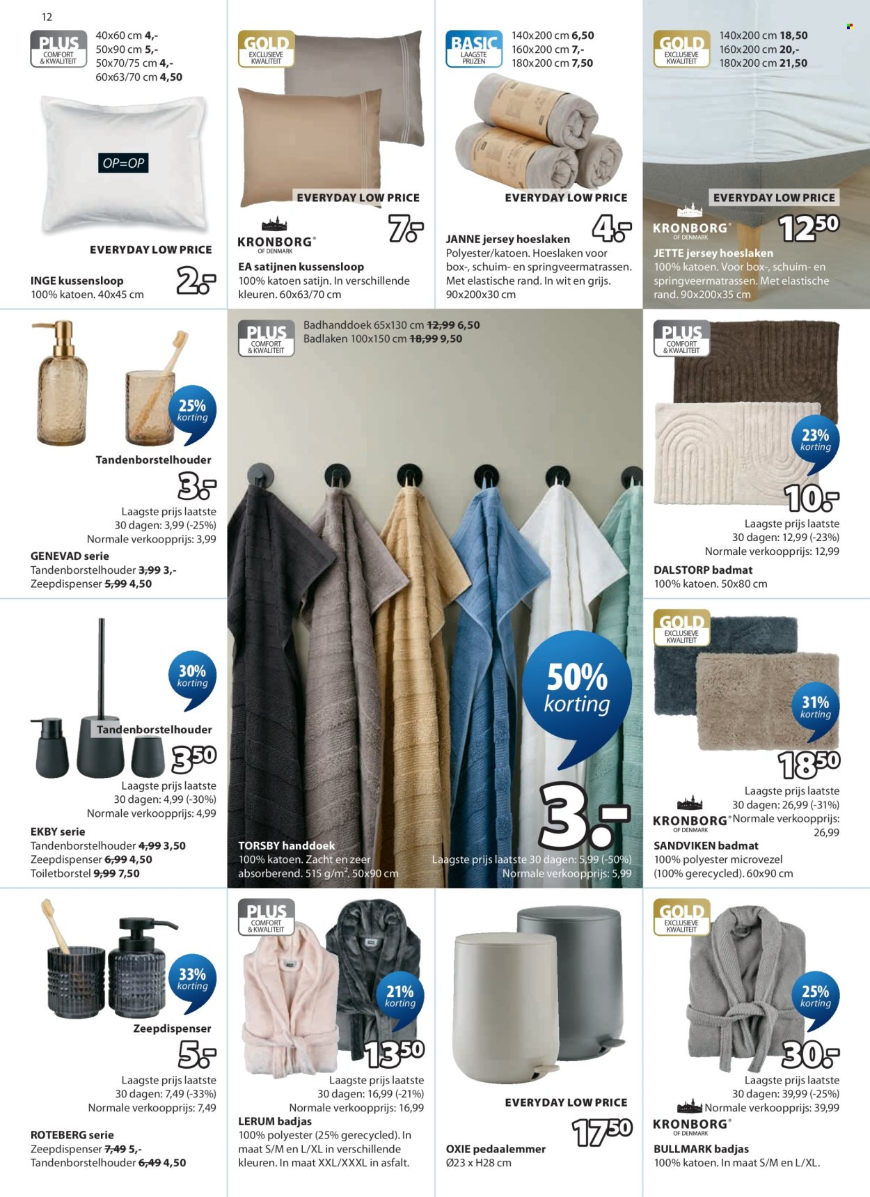 JYSK-aanbieding - 24-9-2026 - 23-10-2026. Pagina 12