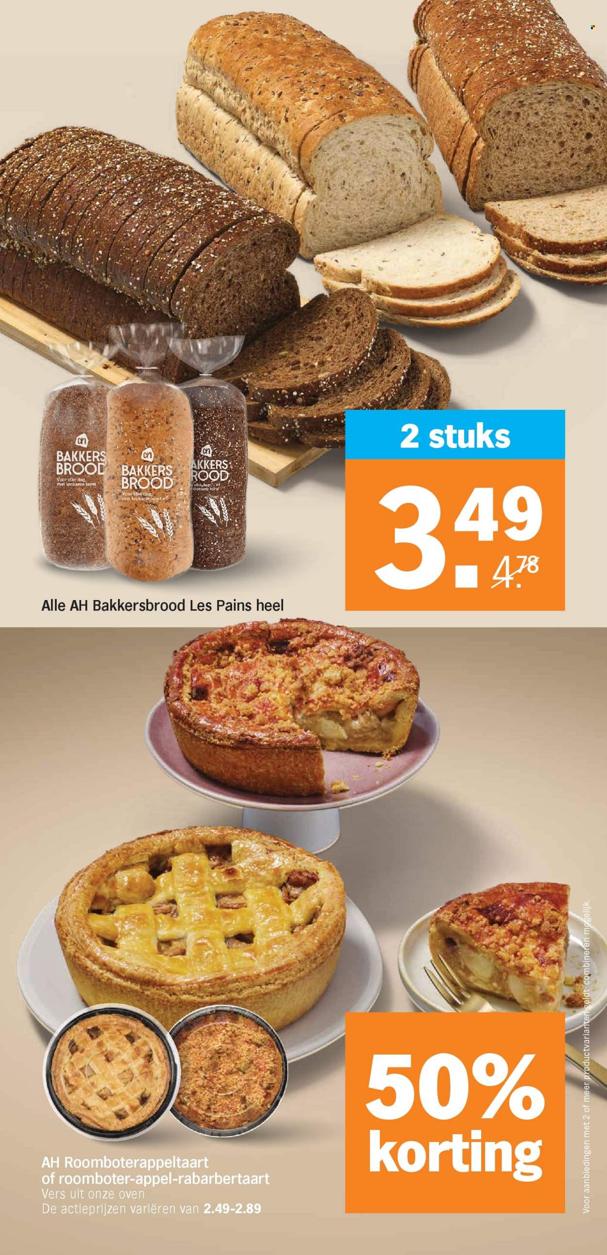 Albert Heijn-aanbieding - 28-9-2026 - 4-10-2026. Pagina 17