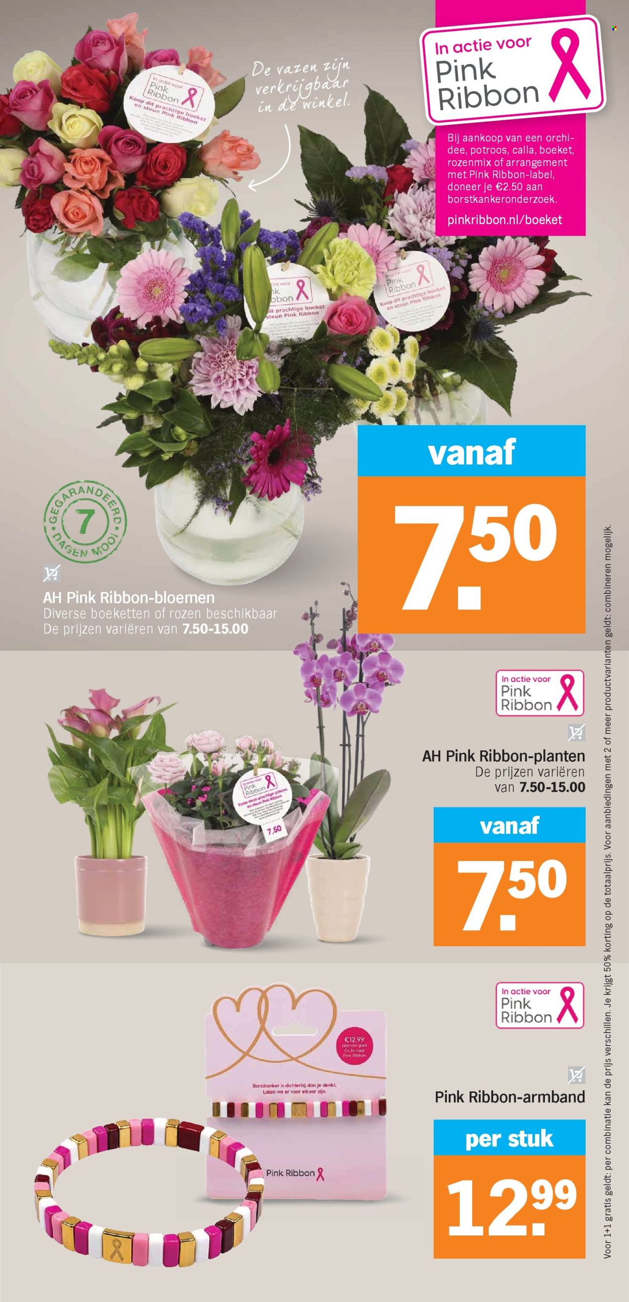 Albert Heijn-aanbieding - 28-9-2026 - 4-10-2026. Pagina 35