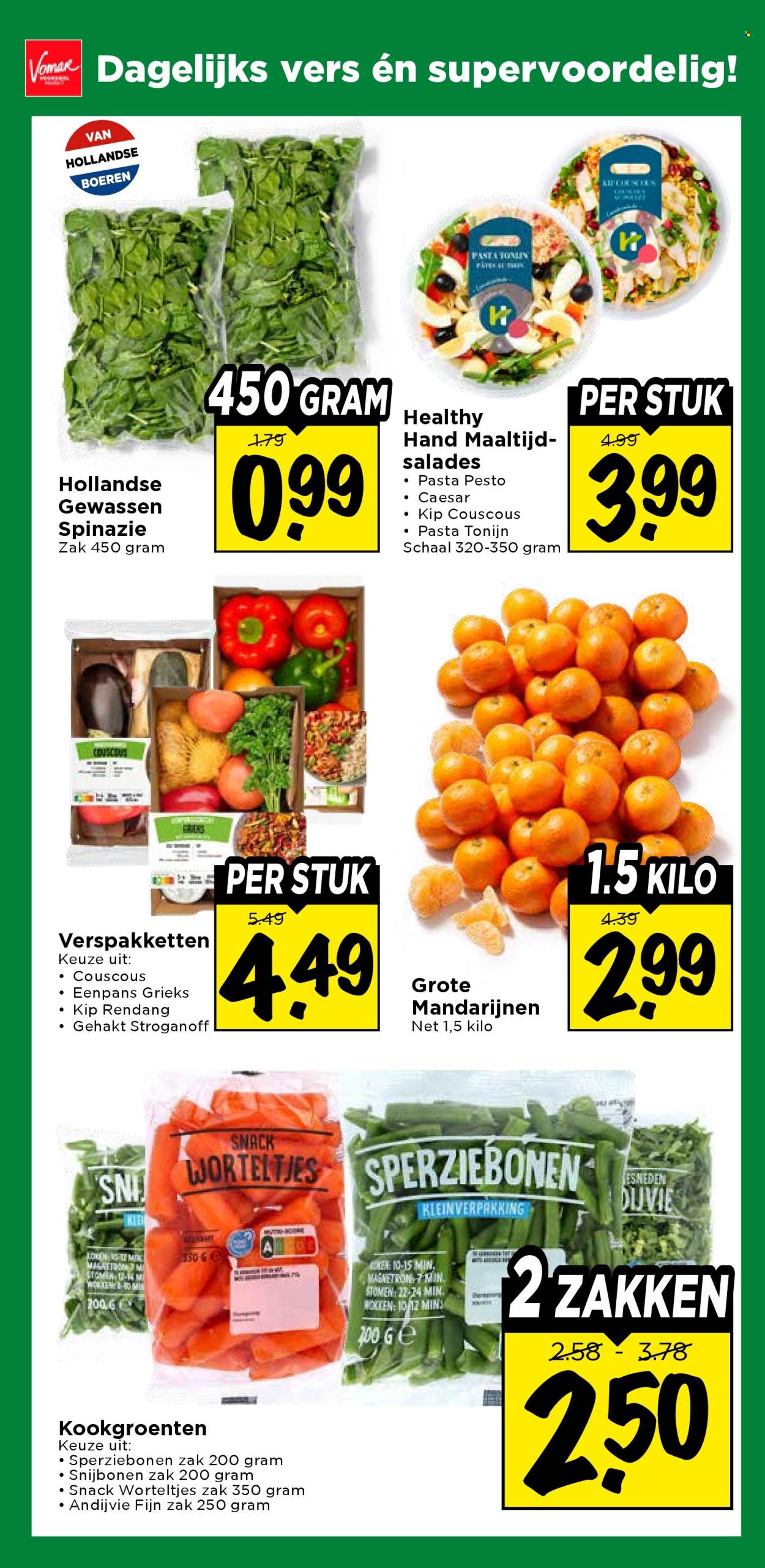 Vomar-aanbieding - 27-9-2026 - 3-10-2026. Pagina 11