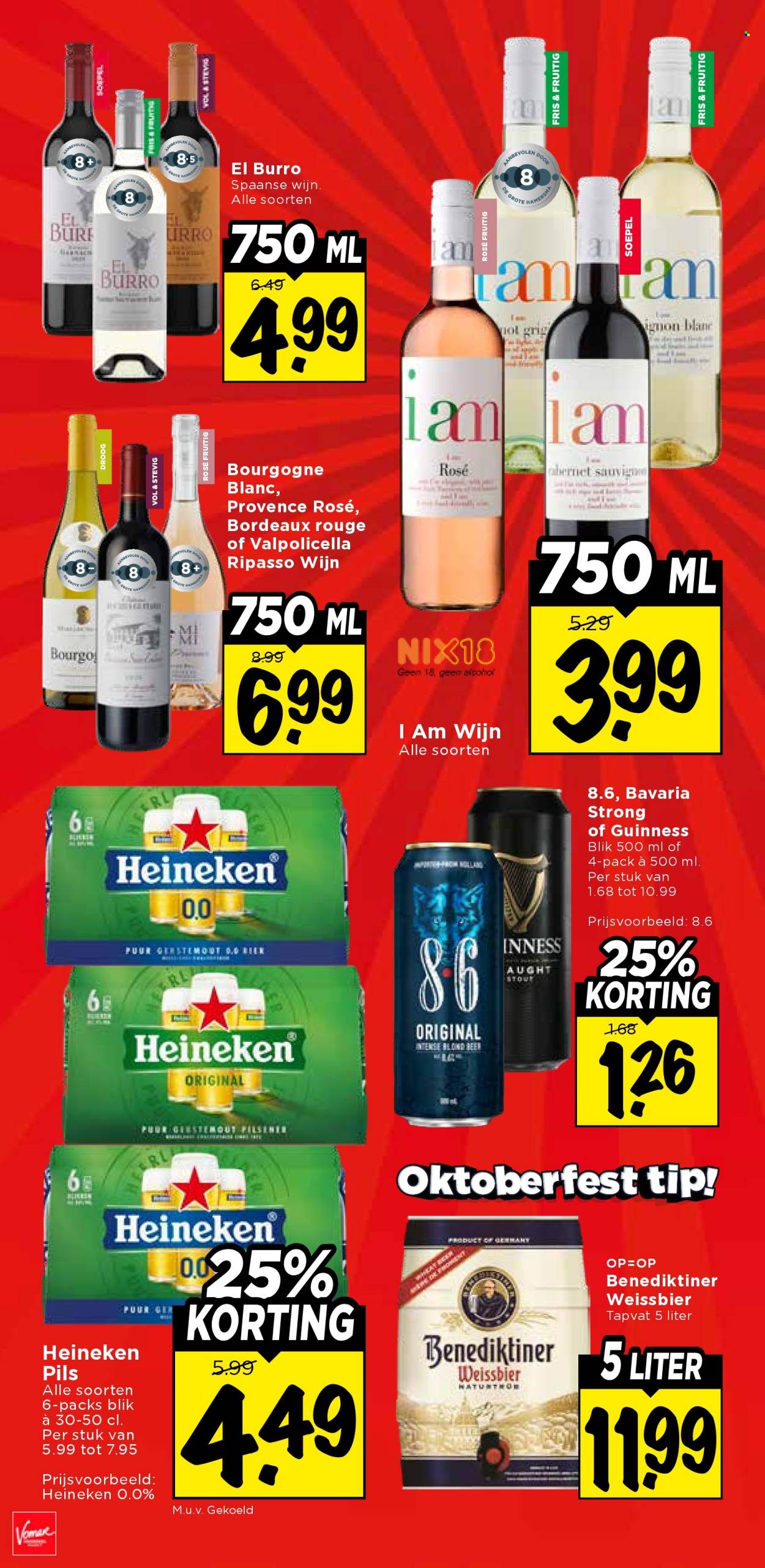 Vomar-aanbieding - 27-9-2026 - 3-10-2026. Pagina 32