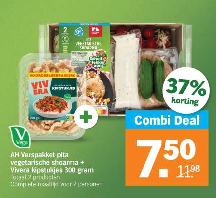 AH Verspakket pita vegetarische shoarma + Vivera kipstukjes 300 gram