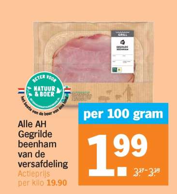 Alle AH Gegrilde beenham van de versafdeling