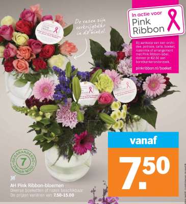 AH Pink Ribbon-bloemen
