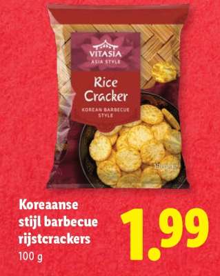 Vitasia Rice Cracker